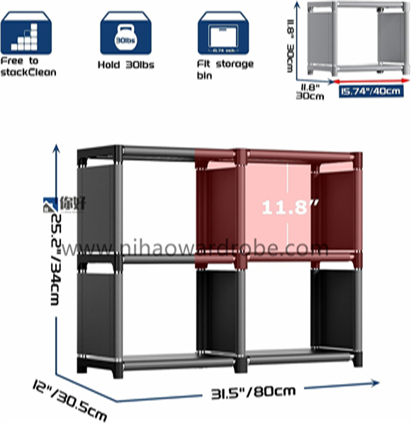 Book Rack